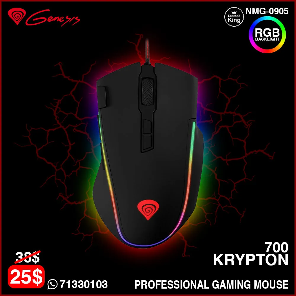 Genesis Krypton 700 NMG-0905 Optical Gaming Mouse (New)