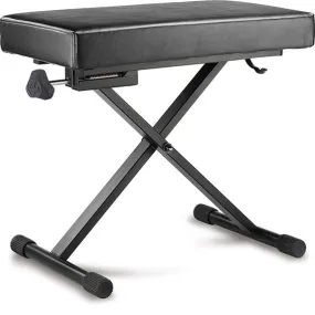 Hercules KB200B Ez Height Adjustable Keyboard Bench