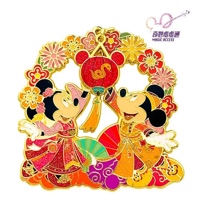 HKDL - 2025 Chinese New Year Magic Access Exclusive Limited Edition Pin (Limited 500)