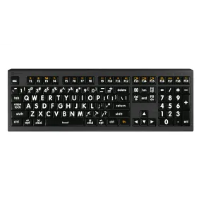 LargePrint Keyboard - Backlit