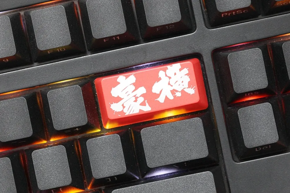 Novelty Shine Through Keycaps backspace ABS Etched Freaking Awesome black red