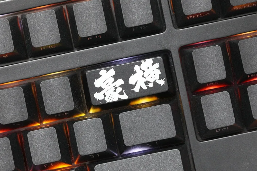 Novelty Shine Through Keycaps backspace ABS Etched Freaking Awesome black red