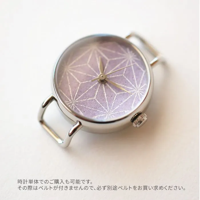 Women's Wristwatch - Wisteria Purple Color with Asanoha(hemp leaf) pattern, Japanese handmade wrist watch